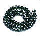 Glass Beads Strands X-GR12MMY-68L-2