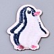 ペンギンのアップリケ  機械刺繍布地手縫い/アイロンワッペン  マスクと衣装のアクセサリー  パールピンク  50.5x42x1mm DIY-S041-046-2