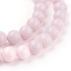 Chapelets de perles en jade Mashan naturel DJAD-8D-02-3