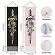 Ahandmaker 2 pièces épée avec tapisserie de fleur de crâne AJEW-WH0399-007-3