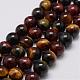 Natural & Dyed Tiger Eye Bead Strands G-P230-01-12mm-1