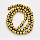 Electroplate Natural Pyrite Beads Strands G-P061-63-2