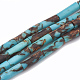 Assembled Bronzite and Synthetic Turquoise Beads Strands G-S322-004-1