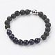 Natural Lava Rock Beads Stretch Bracelets BJEW-I241-13L-1