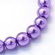 Baking Painted Pearlized Glass Pearl Round Bead Strands X-HY-Q003-10mm-27-2