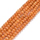 Perles rondes de fils de verre GLAA-M044-01E-1