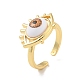 Акриловое кольцо-манжета с конским глазом RJEW-B042-04G-04-1