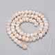 Natural Pink Aventurine Beads Strands X-G-Q468-74-6mm-2