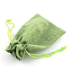 ポリエステル模造黄麻布包装袋巾着袋  黄緑  9x7cm X-ABAG-R005-9x7-02-3