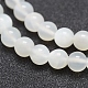 Natürlichen weißen Mondstein Perlen Stränge G-J373-13-6mm-2