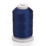 Нейлоновая нить, швейная нить, 3-слойные, Marine Blue, 0.3 мм, около 500 м / рулон