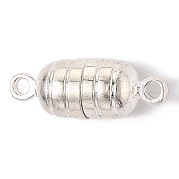 Латунные магнитные застежки с петлями KK-O134-13S