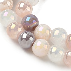 Fili di perline di vetro galvanizzate e colorate sfumate&nbsp;X-LAMP-M023-03-02