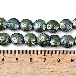 Brins de perles de pierre de lave naturelle galvanisées&nbsp;G-K388-01H