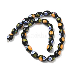 Handgemachte Glasperlen Millefiori&nbsp;LAMP-U004-02G