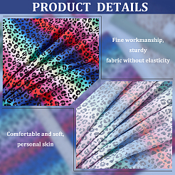 Tessuto in policotone con motivo arcobaleno con stampa leopardata&nbsp;DIY-WH0028-18B