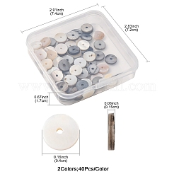 80 Stück 2 Farben gefärbte natürliche Muschelperlen-Abstandshalter&nbsp;SHEL-FS0001-11