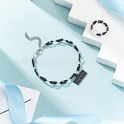8 filo di perline di spinello nero naturale&nbsp;G-BC0001-10
