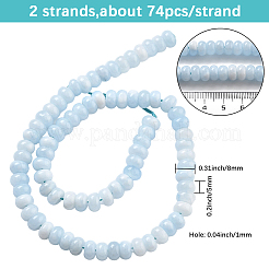 2 Strang natürliche weiße Jadeperlenstränge&nbsp;G-PA0001-23D