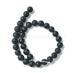Hilos de cuentas de ágata negra natural teñidas y calentadas&nbsp;X-G-P088-14-6mm