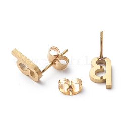 Pendientes de botón de acero inoxidable 304 con revestimiento iónico (IP)&nbsp;STAS-Z028-A-03G