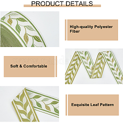 Ruban polyester jacquard vintage de 12.5 m&nbsp;OCOR-CY0003-83A