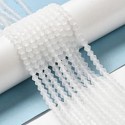Imitez des brins de perles de verre dépoli en cristal autrichien&nbsp;GLAA-F029-TM3mm-B13