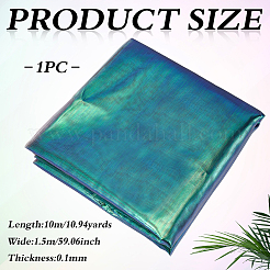 Polyester-Gewebe&nbsp;DIY-WH0622-589D