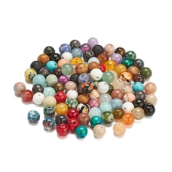 100pcs perles de pierres précieuses naturelles et synthétiques&nbsp;G-YW0001-11