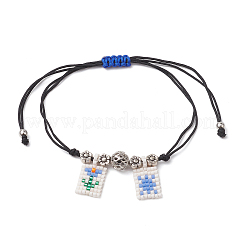 Braccialetti intrecciati con perline in lega e ottone&nbsp;BJEW-MZ00075