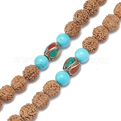 Collana buddista di perline rudraksha naturale&nbsp;NJEW-JN04119