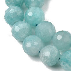 Chapelets de perles en amazonite naturelle&nbsp;GG-CBA54CC-A01-8mm