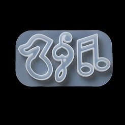 Stampi di silicone diy&nbsp;DIY-G091-06A