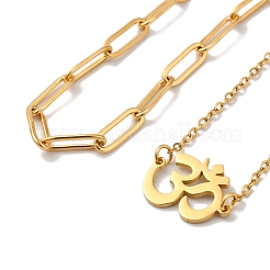 304 Edelstahl-Büroklammerketten & Kabelketten-Armbandsets&nbsp;AJEW-U005-05F-G