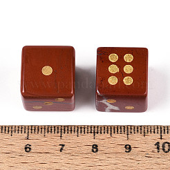 Dés en forme de cube sculpté en jaspe rouge naturel&nbsp;T144-07B