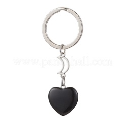 Porte-clés en obsidienne naturelle et jade blanc&nbsp;KEYC-JKC01085