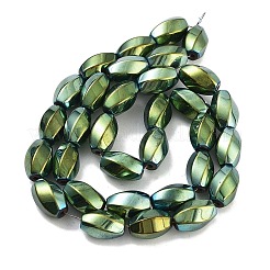 Sintetici magnetico ematite fili&nbsp;G-P545-G01-01H