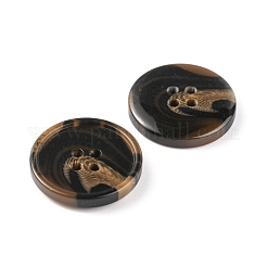 Harz-Taste&nbsp;BUTT-WH0015-63C-04