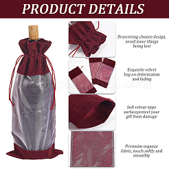 Samtbeutel zum Verpacken von Weinflaschen&nbsp;ABAG-WH20013-11A