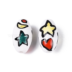 Perles en porcelaine manuelles&nbsp;PORC-N012-04A