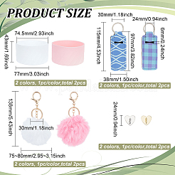 DIY-Zubehörsets für Tassen und Flaschen&nbsp;DIY-BC0012-40