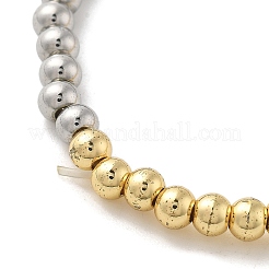 Stretch-Armbänder aus Messing mit runden Perlen für Damen&nbsp;LS-BJEW-S159-02C-PG