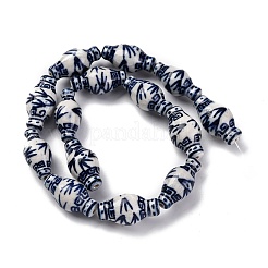 Hebras de perlas de porcelana azul y blanco hechas a mano&nbsp;PORC-I027-13C