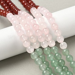 Perles de chakra naturelles en jade jaune&nbsp;G-NH0002-E03-8mm
