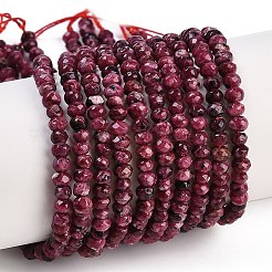 Chapelets de perles de jade blanche naturelle&nbsp;G-Z069-01R