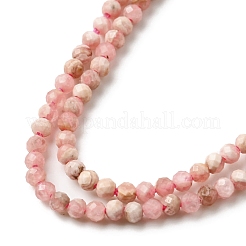 Natürliche argentinien rhodochrosit perlen stränge&nbsp;G-M399-02A