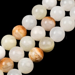 Rangs de perles dégradées en jade vert naturel&nbsp;GG-CBA2AE1-A06-A