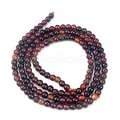 Fili di perline di ganet naturale&nbsp;G-H003-C08-01