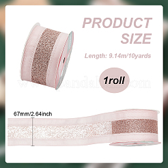 10 Yard Heißpräge-Polyester-Satinbänder&nbsp;SRIB-WH0011-169A