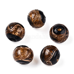 Perles vernissées de sable d'or manuelles , ronde, chameau, 10~10.5x9~9.5mm, Trou: 1.5mm